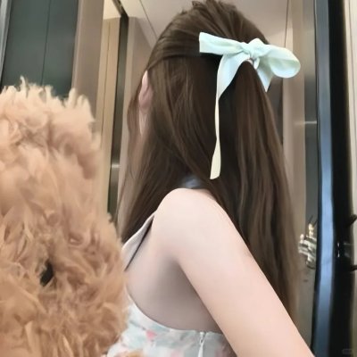 美人老矣·动态漫